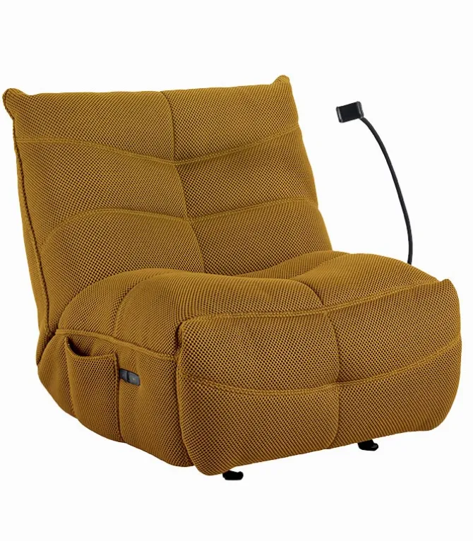 Fauteuil relax électrique AYORA